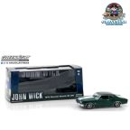 Greenlight 86541 John Wick 1970 Chevrolet Chevelle SS 396 Green / White Stripes
