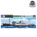 Hasegawa 92 Hikawamaru