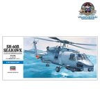 Hasegawa D1 SH60B Seahawk
