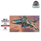 Hasegawa D10 F18A Hornet