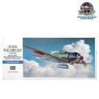 Hasegawa D23 Mitsubishi A6M5c Zero Fighter Zeke Type 52 Hei