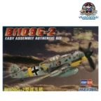 Hobbyboss 80224 Me109G