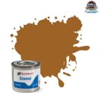 Humbrol AA0134 No 12 Copper Metallic