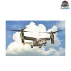 Italeri 1463 1/72 V22A Osprey