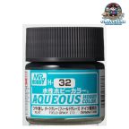 Mr Hobby Aqueous Hobby Color H-032 Field Gray (G)