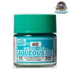 Mr Hobby Aqueous Hobby Color H-046 Emerald Green