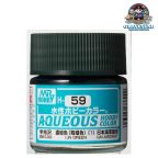 Mr Hobby Aqueous Hobby Color H-059 IJN Green (J)