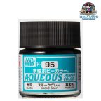 Mr Hobby Aqueous Hobby Color H-095 Smoke Gray