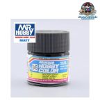 Mr Hobby Aqueous Hobby Color H345 Rough Gray