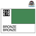 Mr Hobby Metal Color MC-216 Bronze