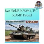 Rye Field UK 5091 1/35 T-55AMD Drozd Active Protection System Model Kit