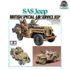 Tamiya 1/35 35033 British SAS Jeep