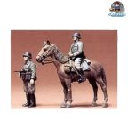 Tamiya 35053 Wehrmacht Mounted Infantry Set