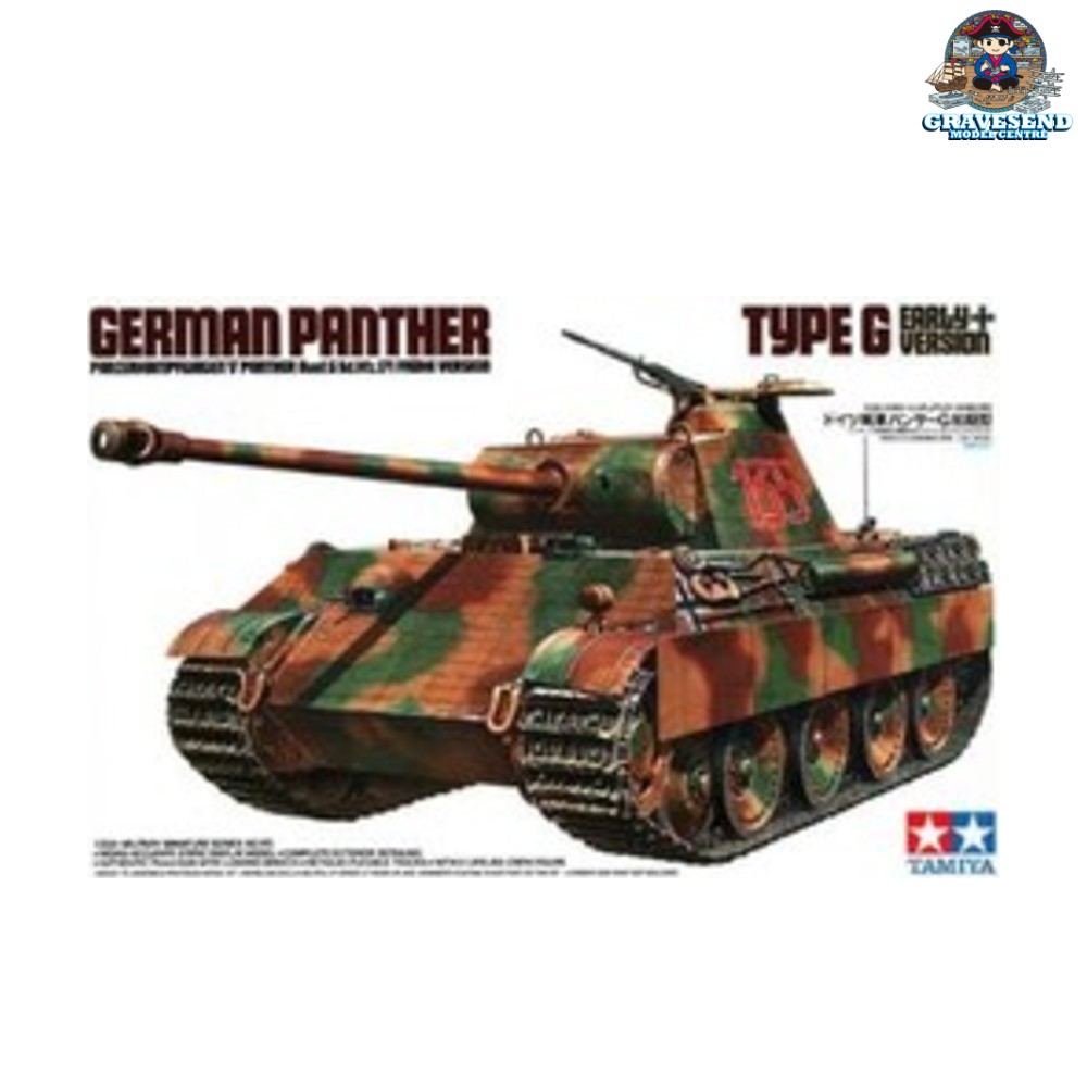 Tamiya 35170 1/35 German Panther Type G Early Version