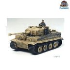 Tamiya 35194 1/35 German Tiger I Mid Production