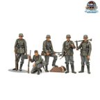 Tamiya 35371 German Infantry Set (Mid WW2)