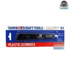 Tamiya 74091 Plastic Scriber II