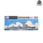 Tamiya Japanese Navy Destroyer Hatsuyuki