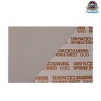 Tamiya Sanding Sponge Sheet 600
