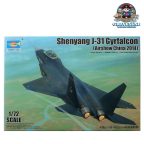 Trumpeter 01666 Shenyang J-31 Gyrfalcon (Airshow China 2014)
